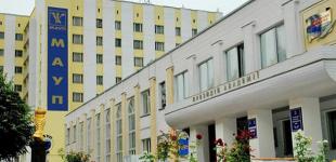 Найкращі приватні університети України: куди варто вступати на навчання