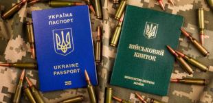 Депутатів можуть залишити без броні від мобілізації, - джерела