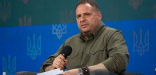 Україна визначила 