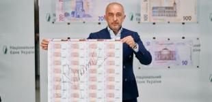 НБУ залишив облікову ставку на рівні 15,5%. Що буде з цінами та курсом гривні