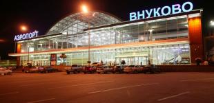Московський аеропорт 