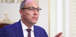 Стало відомо, коли та де відбудеться похорон Андрія Парубія