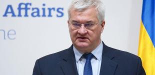 Україна закликала Єврокомісію відреагувати на погрози Фіцо щодо електроенергії