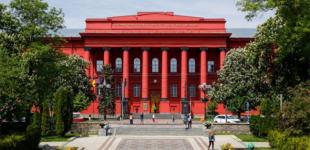 Опубліковано рейтинг найкращих вишів України 2024 року: хто увійшов до списку