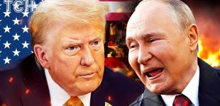 Трамп шукає нове місце для зустрічі з Путіним: Кремль забракував перше місто