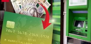 Банки поділять клієнтів за ризиками: для чого в Україні знижують ліміти карткових переказів