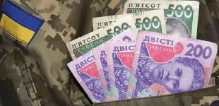 Підвищення зарплат військовим: що пропонує Зеленський