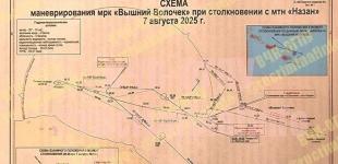 Тікав від українських дронів: ракетний корабель РФ протаранив цивільний танкер в Азовському морі