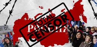 В Росії суд оштрафував журналіста за слово 