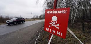 Україна і 5 країн НАТО відновлять використання протипіхотних мін: яка причина
