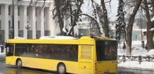 30 гривень за поїздку: чи планують у Києві піднімати ціну на проїзд