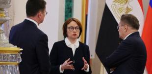 Голова Центробанку РФ визнала, що останні ресурси російської економіки вичерпані
