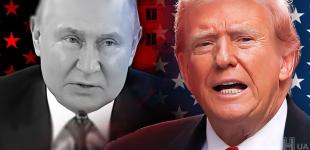 Ганебна зустріч: Як Трамп 