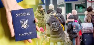 Міністерство повернення українців: чому нас вже ніколи не буде 42 мільйони і що робити