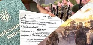 У ЗСУ прокоментували інформацію про посилення мобілізації - чи так це