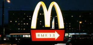 Росіяни масово хочуть їсти в McDonald’s, а його нема: в РФ чекають на повернення закордонних брендів