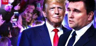 Навіщо Трамп блокує допомогу Україні: Клімкін пояснив