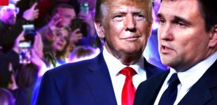Чому Трамп у промові не згадав Україну: ексголова МЗС відповів