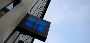 Країни ОПЕК+ домовилися збільшити видобуток нафти