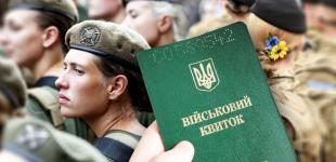 Втрата цілого покоління та різке старіння нації: що може чекати на Україну у разі мобілізації жінок