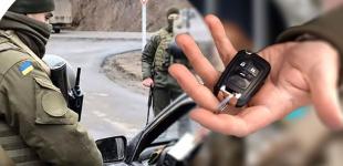 Мобілізація в Україні: у кого можуть вилучити авто на потреби ЗСУ
