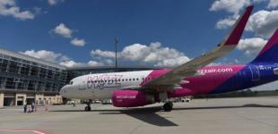Wizz Air готується запустити 400 маршрутів в Україні: коли це стане можливим
