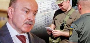 Мобілізація по-новому: чи завершиться видавання повісток на вулицях