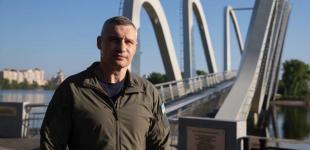 У Києві відкрили новий міст: Кличко запропонував 