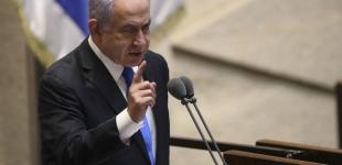 Ізраїль та США працюють разом, щоб Іран не отримав ядерної зброї – Нетаньягу