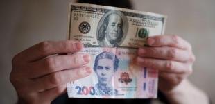 Де українці зберігають свої гроші і в якій валюті: найсвіжіший рейтинг банків