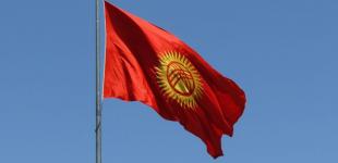 Киргизстан закликав громадян утриматись від поїздок до Росії після теракту