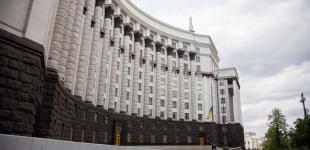 Кабмін спростив правила виробництва та закупівлі боєприпасів для ЗСУ