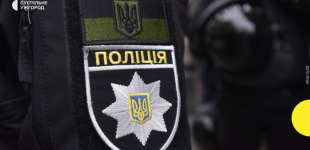Підприємці Закарпаття оголосять страйк проти поліцейського терору?