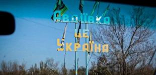 Втрата Авдіївки може обвалити весь українських фронт на сході — експерт