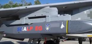 Франція надасть Україні ракети SCALP: про яку кількість йдеться