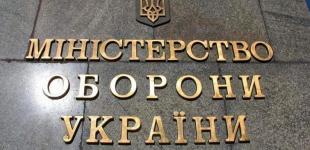 Придбав 47 земельних ділянок, квартиру й машину: полковник ЗСУ підозрюється у розкраданні 170 млн грн на харчуванні військових