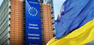 Історія твориться на наших очах: українські лідери відреагували на рішення щодо вступу країни до ЄС