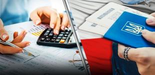 Скільки українців у Польщі працевлаштовані офіційно: стала відома кількість