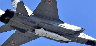 Ракету 