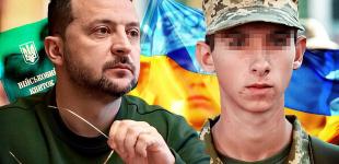 Чи готова Україна мобілізувати 18-річних: у Зеленського заговорили про тиск США