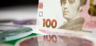 Депозити, ОВДП, золото: які умови за ними запропонують банки у жовтні