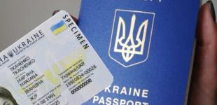 Отримати громадянство України стане складніше: гучні нововведення