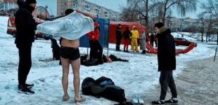 Святкування Водохреща у Києві: КМДА закликала людей утриматись від купання у водоймах