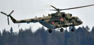 Російська авіація 