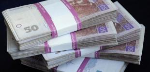 У Раді пояснили, чому проблемно підвищити українцям мінімальну зарплату