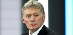 Мирний план Трампа: що відомо Кремлю про ініціативу США