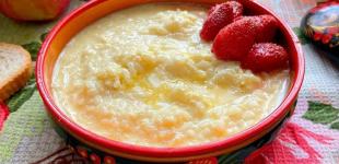 Авдіївська 