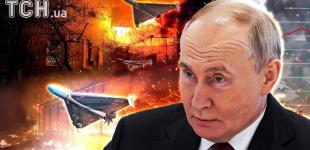 Путін мститься за 