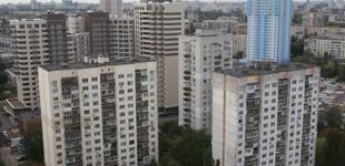 Нерухомість: де продають найдорожчі та найдешевші квартири