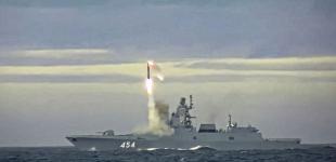 Удар гіперзвуковою ракетою 